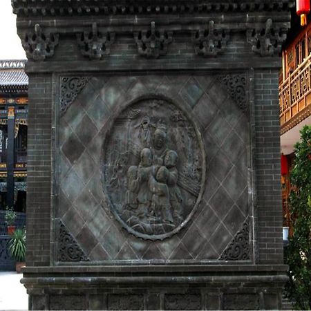 Pingyao Guangxu Palace Boutique Hotel Extérieur photo