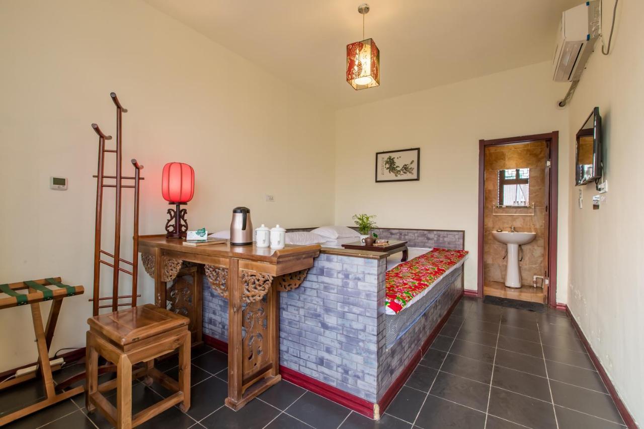 Pingyao Guangxu Palace Boutique Hotel Extérieur photo
