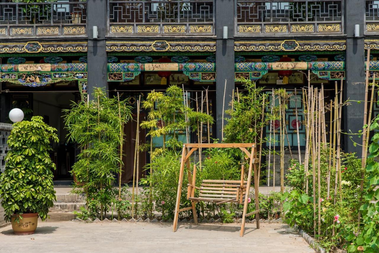 Pingyao Guangxu Palace Boutique Hotel Extérieur photo